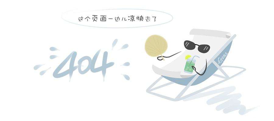 廉洁党课题目大全【完整版】